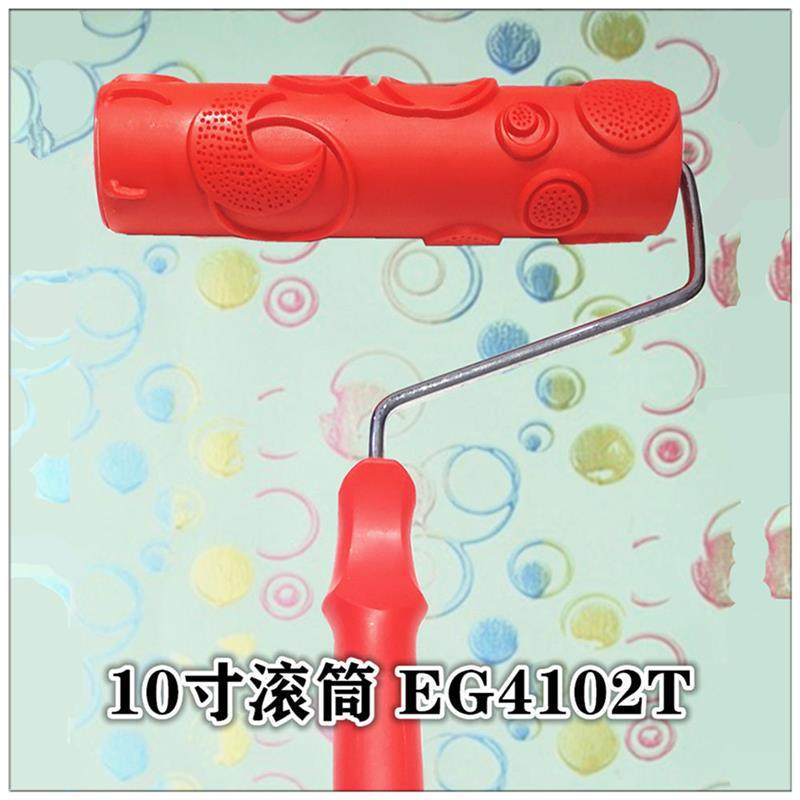 寸条纹压花滚筒硅藻泥施工工具艺术漆工具肌理壁膜压花滚刷,五金/工具,其他涂刷工具,淘宝优惠券,粉丝福利购,淘宝优惠卷