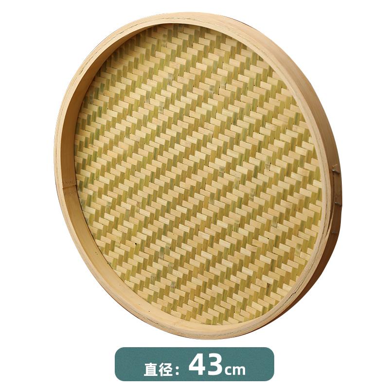 手工2竹子竹竹蒸编肠粉竹簸箕twg粉1晒96盘专用圆形窝蒸粉托菜竹?