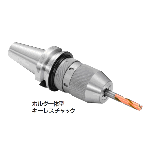 BIG钻夹头刀柄BBT30-KLC6.5-70拍前咨询