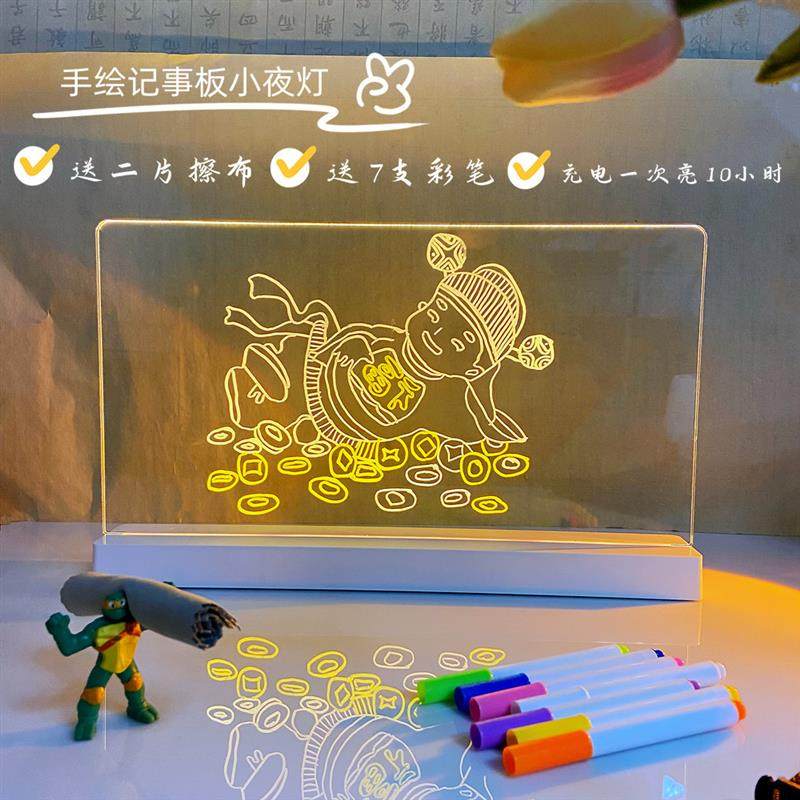 可擦亚克力摆摊桌灯led充电写字板灯氛围灯儿童diy手写小夜灯现货,家装灯饰光源,小夜灯,淘宝优惠券,粉丝福利购,淘宝优惠卷