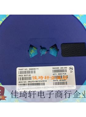 全新原装长电三极管SS丝印YSOT-一盘个