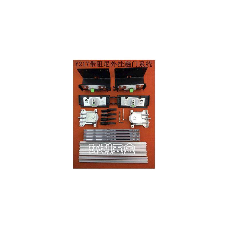 重型趟门轮家具可调外挂衣柜趟门配件可配缓冲吊趟移动门滑轮,住宅家具,其它家具配件,淘宝优惠券,粉丝福利购,淘宝优惠卷