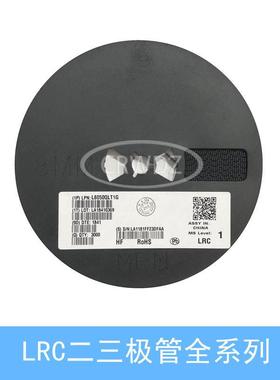 贴片三极管LMBTLTG丝印AMSOT-封装LRC三极管NPN