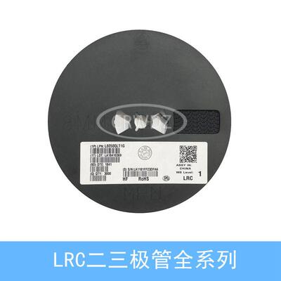 贴片三极管LMBTLTG丝印AMSOT-封装LRC三极管NPN