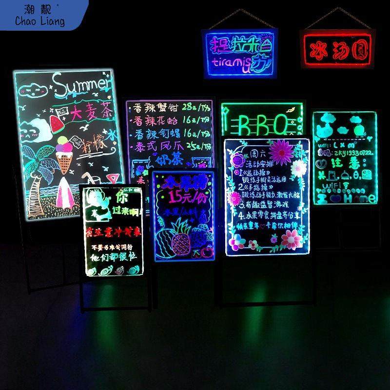 led电子小黑板荧光板夜市摆摊店铺商用手写立式发光广告牌展包邮,文具电教/文化用品/商务用品,荧光板,淘宝优惠券,粉丝福利购,淘宝优惠卷