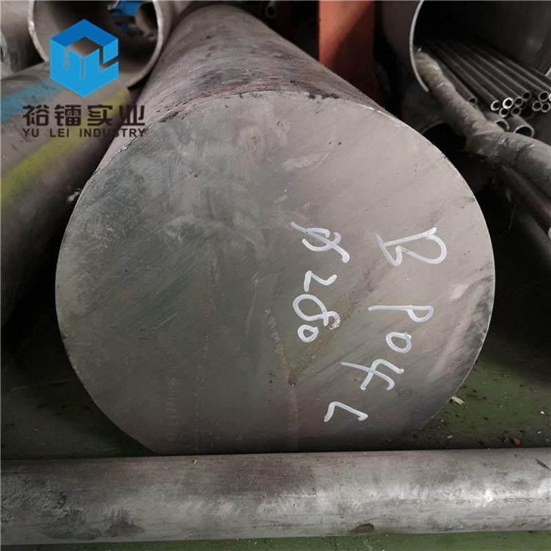 现货L圆钢N黑棒.不锈钢棒l超级不锈钢圆钢,金属材料及制品,圆钢,淘宝优惠券,粉丝福利购,淘宝优惠卷