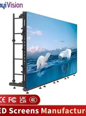 LEDdisplay舞台led租赁屏P.P.P.显示屏室内户外广告屏幕