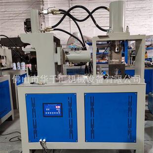 方管切角机角钢切断冲孔机不锈钢圆管开口机打孔切断机半自动加工