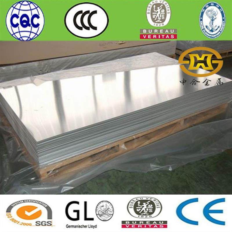 供应铝板材铝片.mm.mm.mm.mm.mm纯铝板铝合金板,金属材料及制品,铝材/铝型材/铝合金,淘宝优惠券,粉丝福利购,淘宝优惠卷