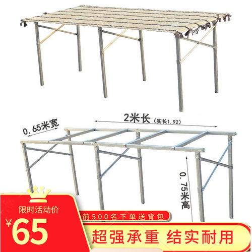 地摊摆货架伸缩折叠加厚夜市折叠