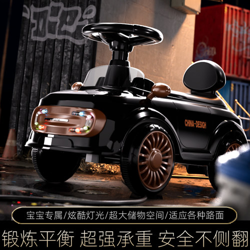 儿童滑行“小火车”可坐快乐启航
