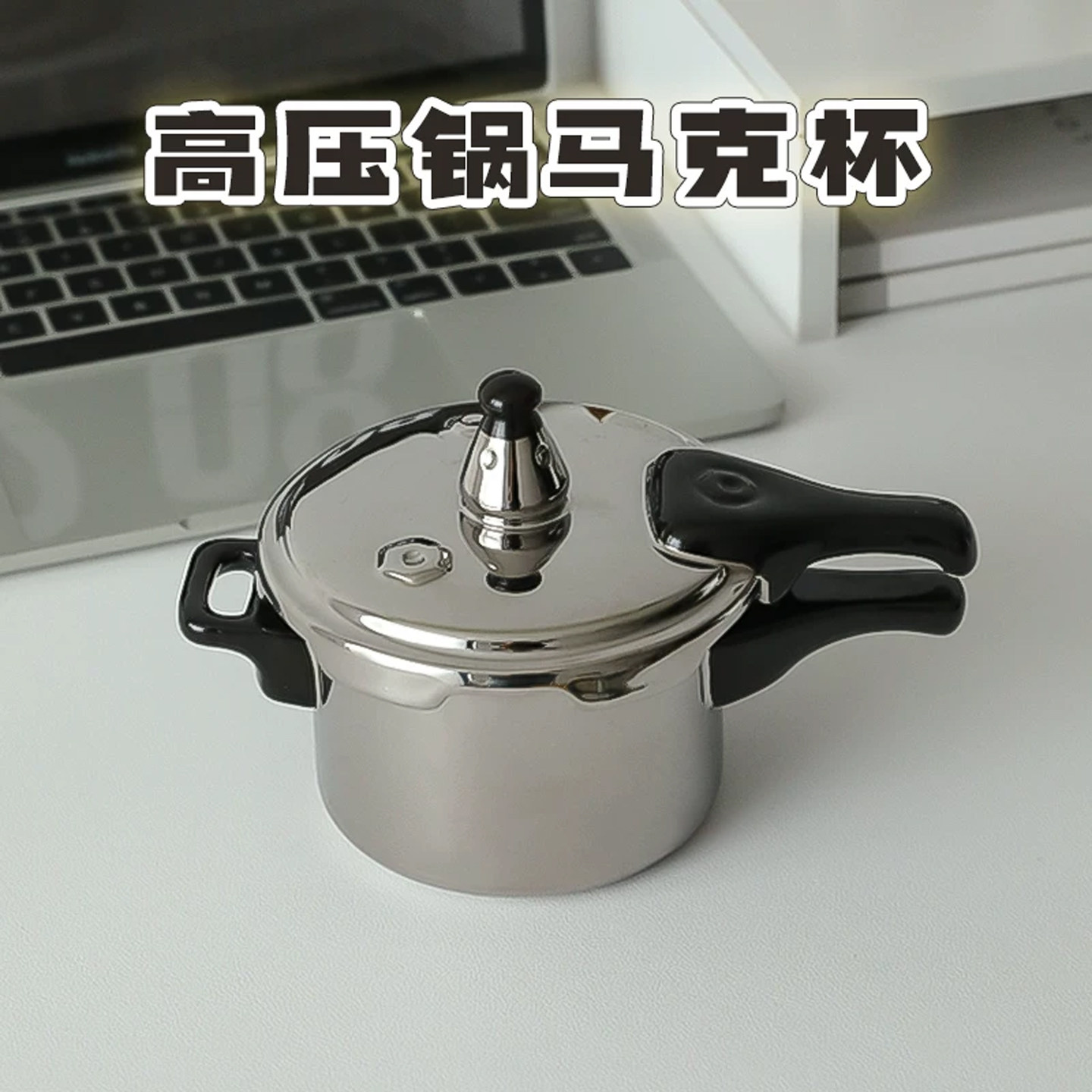 抽象实用礼物女生送男生生日稀奇古怪整蛊恶搞马克水杯子毕业七夕