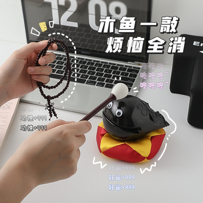 毕业礼物女生生日送男生女友打工人解压惊喜趣味的送男朋友女朋友
