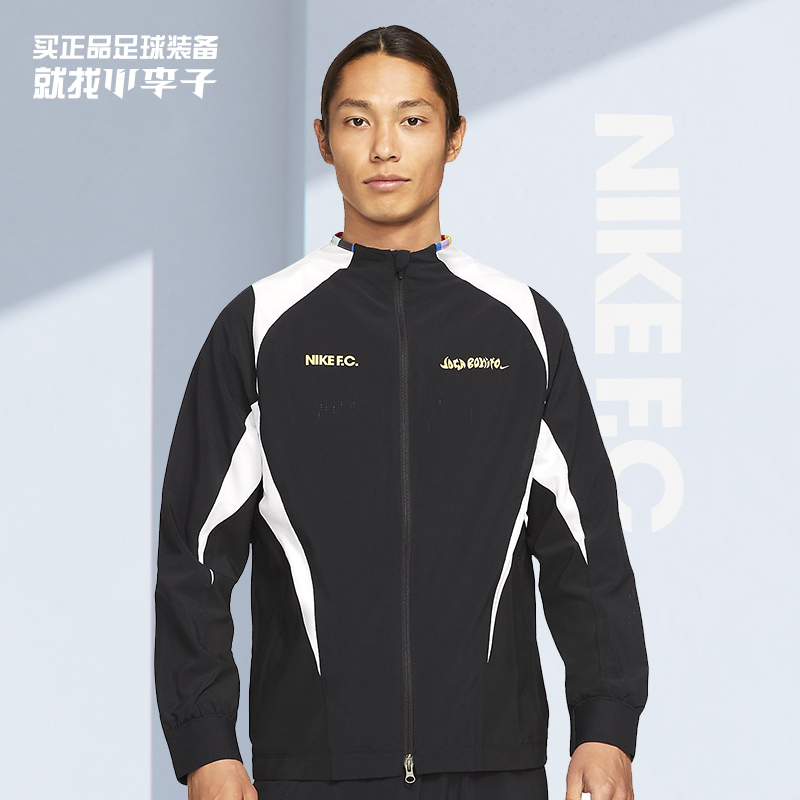 小李子NIKE/耐克FC足球运动休闲训练夹克成人外套男CZ1000-010