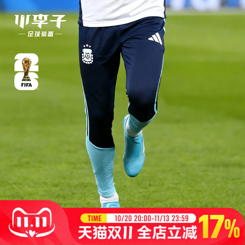 小李子ADIDAS阿迪达斯阿根廷球迷版运动训练收腿裤成人男JY7032