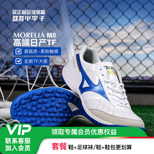 正品保证