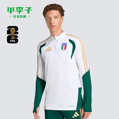 小李子阿迪达斯意大利球迷版长袖