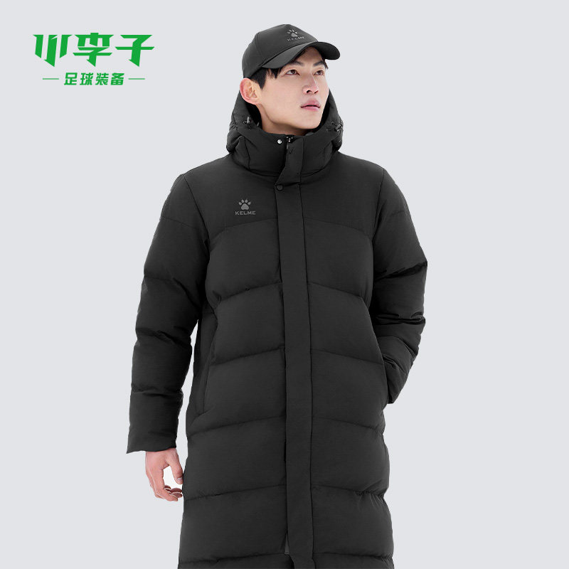 小李子KELME卡尔美足球运动训练户外防风抗寒长款羽绒服成人男