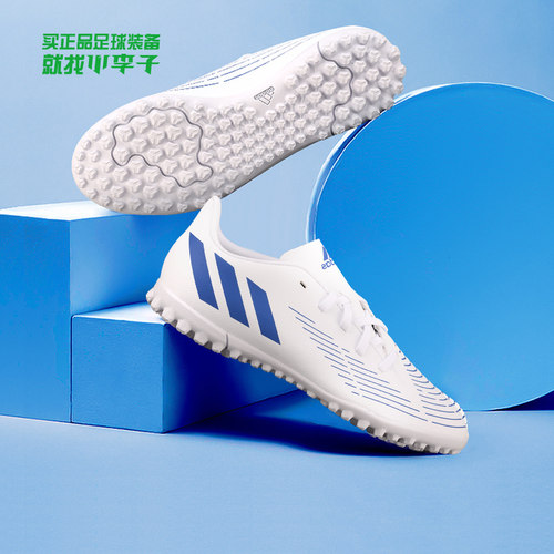 小李子阿迪达斯足球鞋