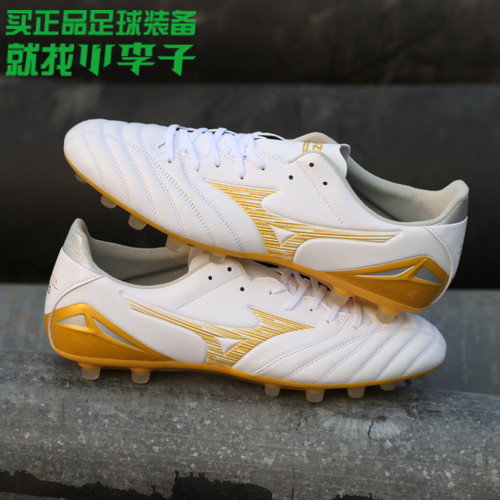 小李子美津浓MORELIA NEO4次高端AG短钉袋鼠皮训练专用足球鞋男款