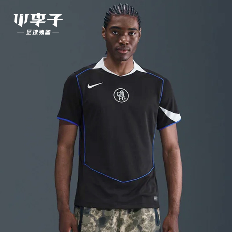 小李子耐克球迷版二客第三球衣