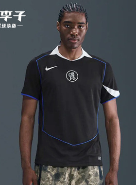 小李子耐克25-26赛季切尔西球迷版二客第三球衣成人男HM3202-011