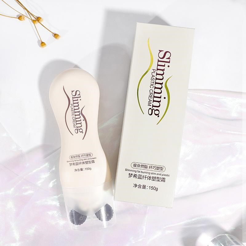 新款纤体塑形霜150g清爽滋养身体护理护肤品温和美体学生女