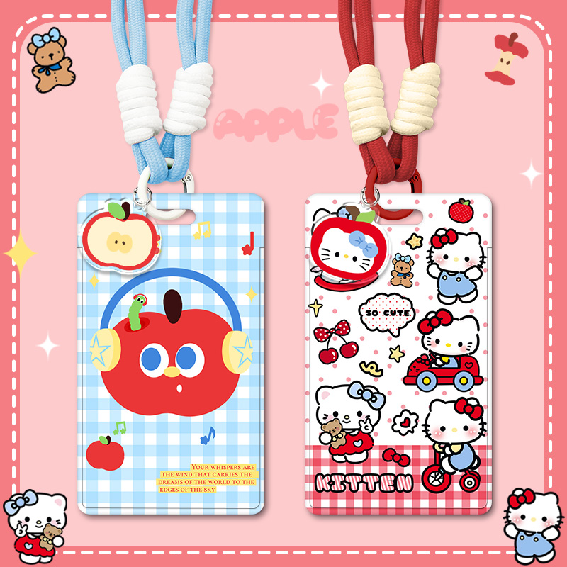 hellokitty卡套饭卡校园门禁公交工牌周边挂脖工作证小交通保护套