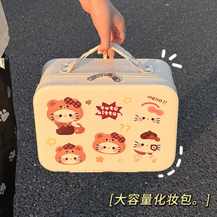KT高颜值手提化妆箱便携随身化妆箱带镜子大容量旅行收纳包化妆包