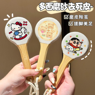 磨脚神器修脚器十握磨脚石搓脚去死皮去脚底脚后跟老茧修脚刀男女