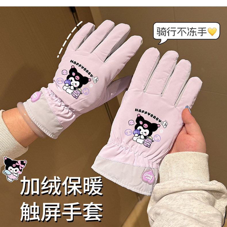 原创卡通可爱防风手套防寒可触屏手套女冬季加绒加厚学生骑车防寒