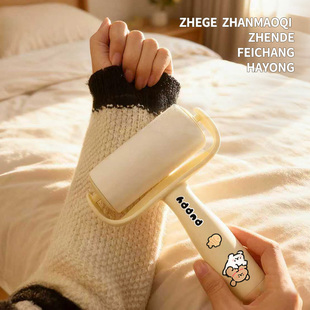 毛衣粘毛器加宽强粘力羊毛衫除毛神器滚筒可撕式长杆宿舍用黏毛刷