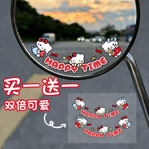 卡通迷你电动车贴可爱后视镜汽车倒车镜子装饰治愈车窗防水贴纸