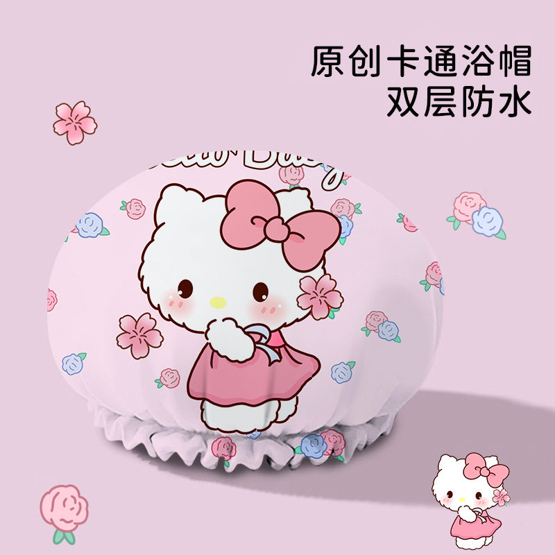 儿童双层浴帽加厚防水洗澡帽女款家用沐浴帽厨房防油烟防湿头发套,家庭/个人清洁工具,浴帽,淘宝优惠券,粉丝福利购,淘宝优惠卷