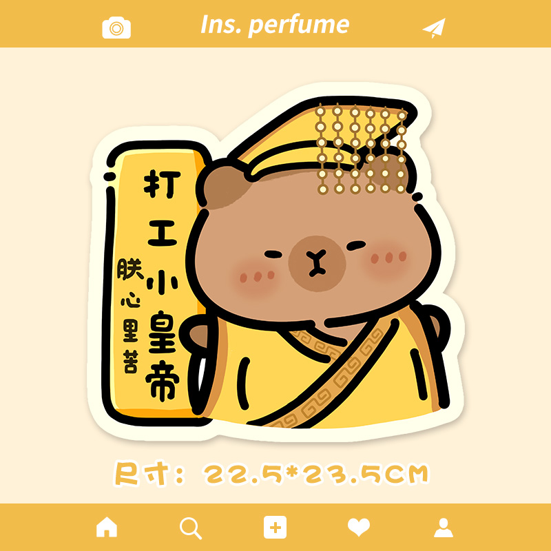 卡皮巴拉水豚卡通鼠标垫可爱办公游戏女异形鼠标垫橡胶加厚防滑垫