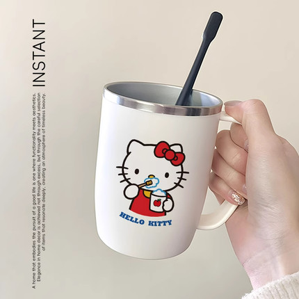 hellokitty漱口杯高颜值304不锈钢洗漱杯新款防霉带把手刷牙杯子