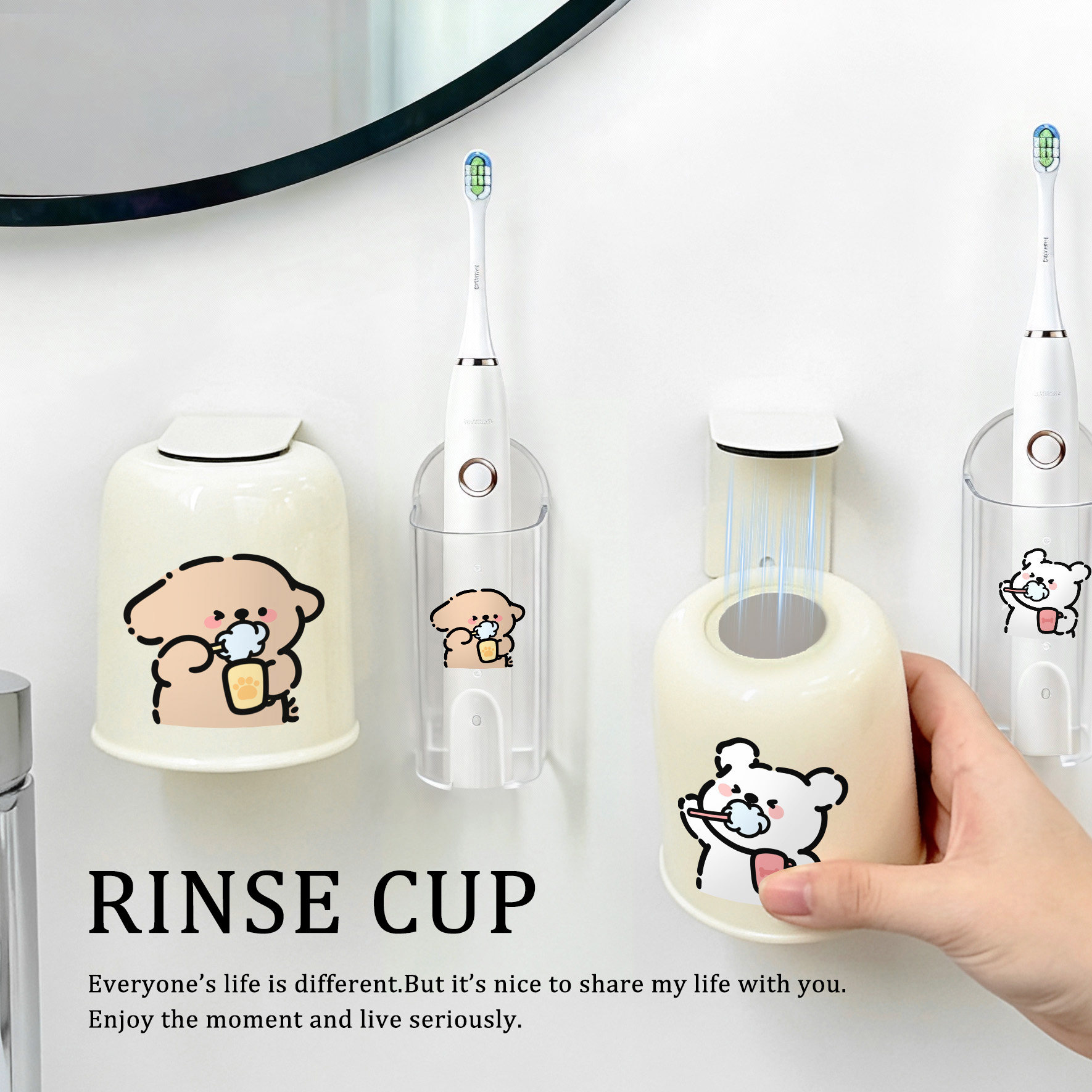 线条狗免打孔卫生间刷牙洗漱杯倒挂收纳架可爱磁吸漱口杯架壁挂,家庭/个人清洁工具,洗漱杯,淘宝优惠券,粉丝福利购,淘宝优惠卷