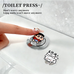 创意红色圆球马桶按压器按钮美甲厕所冲水神器马桶水箱按键加长杆