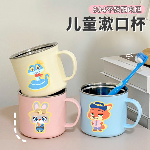 新款防霉抗菌洗漱杯2026儿童刷牙杯宝宝可爱卡通杯子男女孩漱口杯