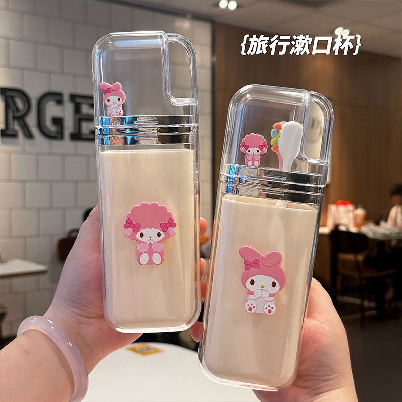 卡通可爱旅行洗漱杯套装便携卫生间家用情侣牙刷杯刷牙杯子漱口杯
