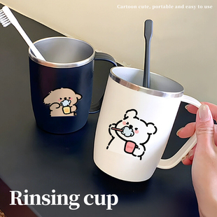 刷牙线条可爱卡通家用杯子情侣漱口杯防霉高颜值带手柄不锈钢杯子