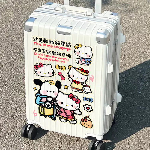 卡通可爱大张行李箱防水贴纸卡通拉杆箱旅行箱装饰墙面高清贴画