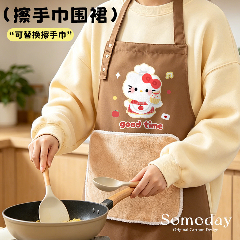 新款卡通防泼水毛巾围裙家用厨房做饭围腰成人餐饮专用工作服男女