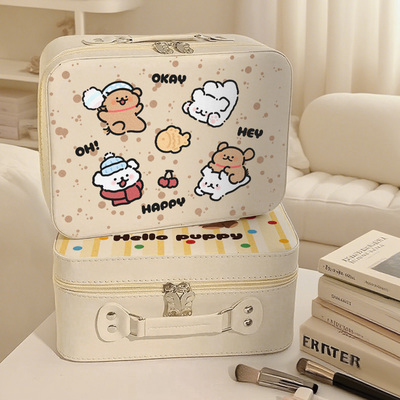 手提便携大容量线条狗化妆箱带镜子旅行可爱卡通高颜值化妆收纳箱