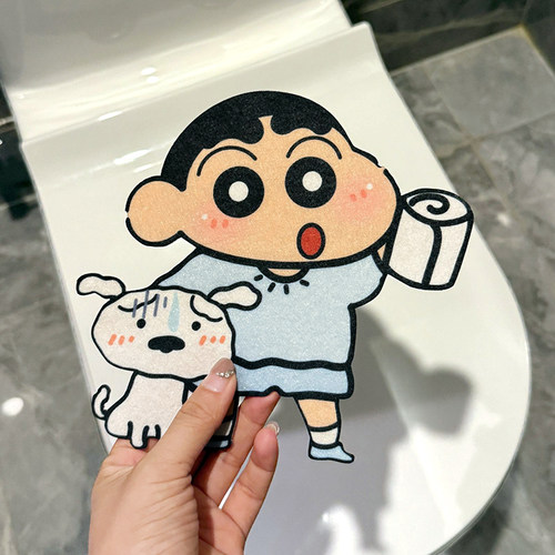 高颜值小新除臭贴自粘式防臭卫生间空气香薰马桶除臭贴厕所除臭贴