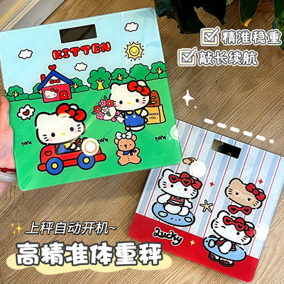 KT猫体重秤家用精准小型电子秤高精度电池体脂秤家庭人体称减重计