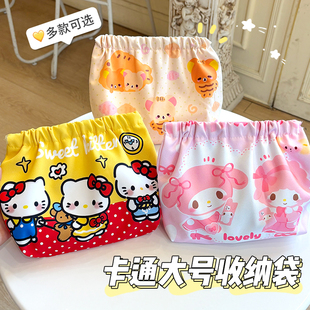 大号布袋kt可爱kt猫化妆包女便携式洗漱包化妆品收纳洗漱包收纳包