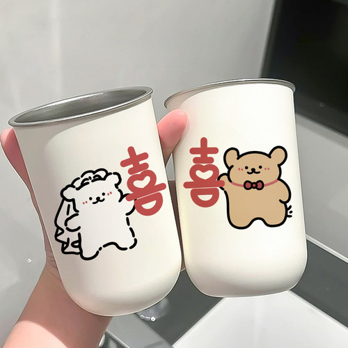 结婚漱口杯一对刷牙杯情侣304不锈钢洗漱杯套装婚礼陪嫁用品大全