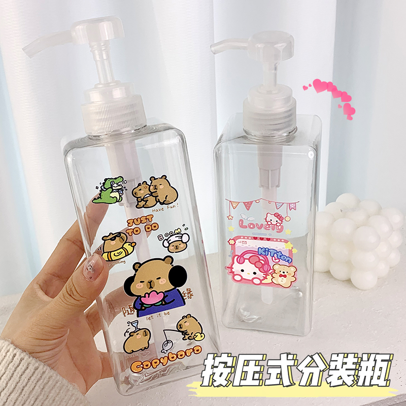 卡通按压式分装瓶旅游套装大容量洗发水洗手液空瓶便携乳液瓶可爱