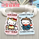 可爱KT行李牌防丢标识牌学生创意新款 挂牌卡通旅行箱吊饰包包挂饰